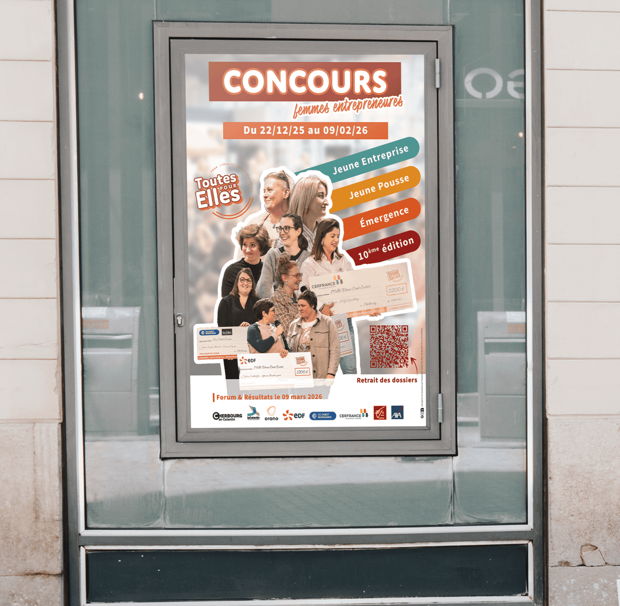 Image gallery marquee