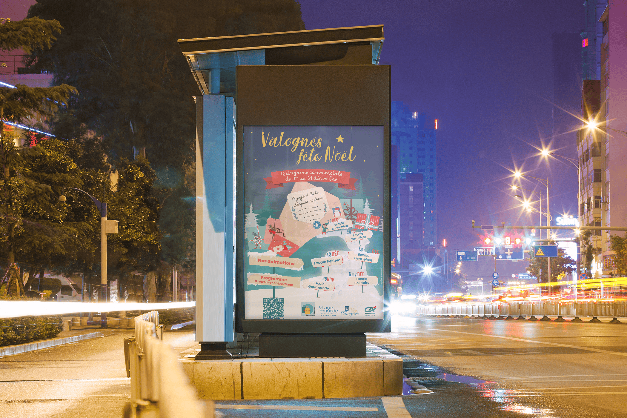 Image gallery marquee